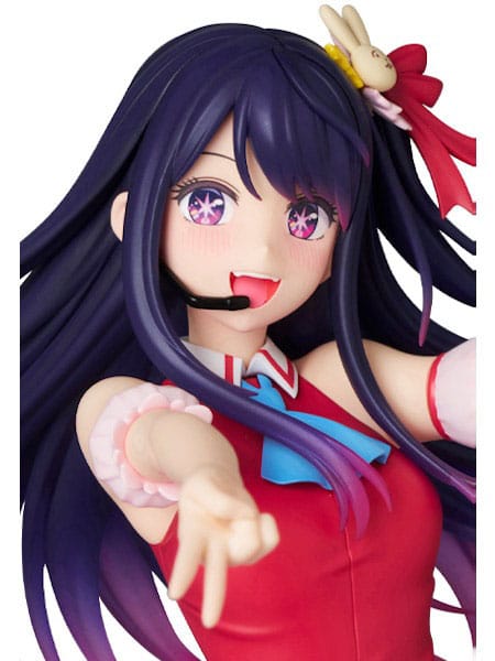 Ai Hoshino PPP Statue 20 cm Oshi no Ko Prizefiguren Yokina