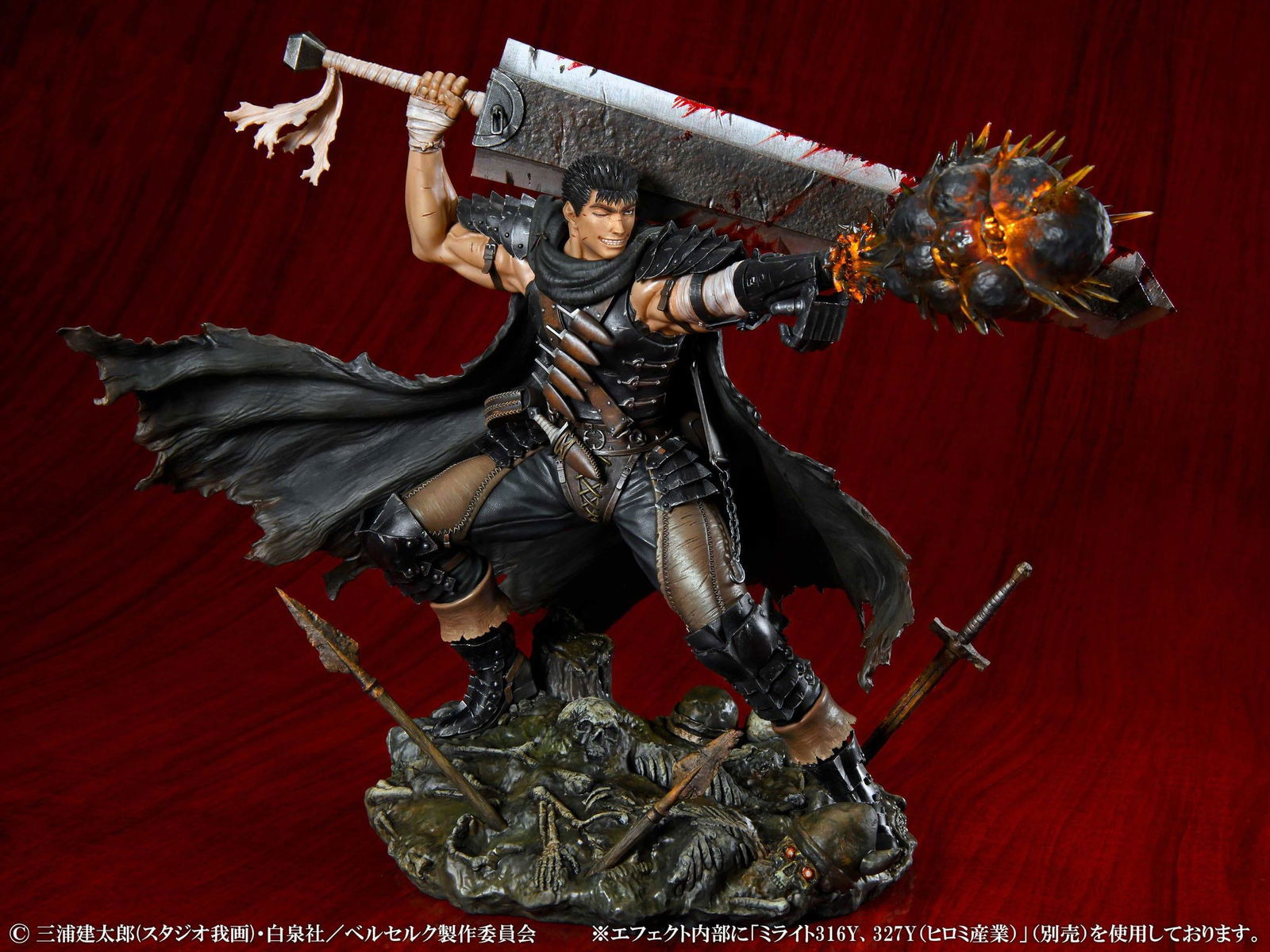 Berserk PVC Statue 1/7 Guts Black Swordsman Ver. 26 cm Scalefiguren Yokina