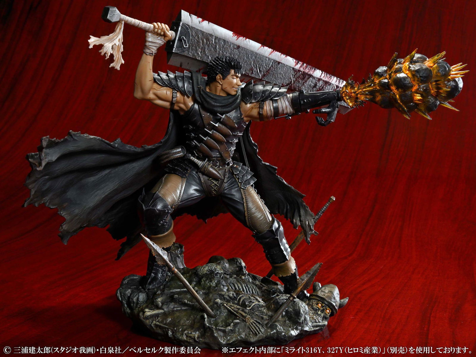 Berserk PVC Statue 1/7 Guts Black Swordsman Ver. 26 cm Scalefiguren Yokina