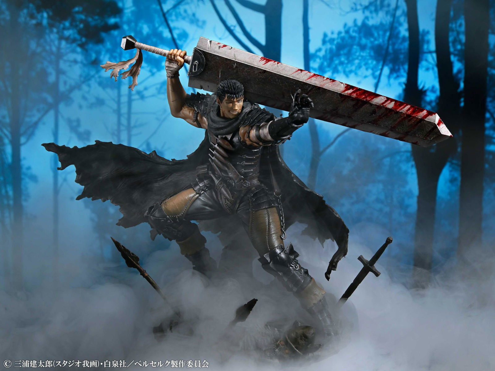 Berserk PVC Statue 1/7 Guts Black Swordsman Ver. 26 cm Scalefiguren Yokina