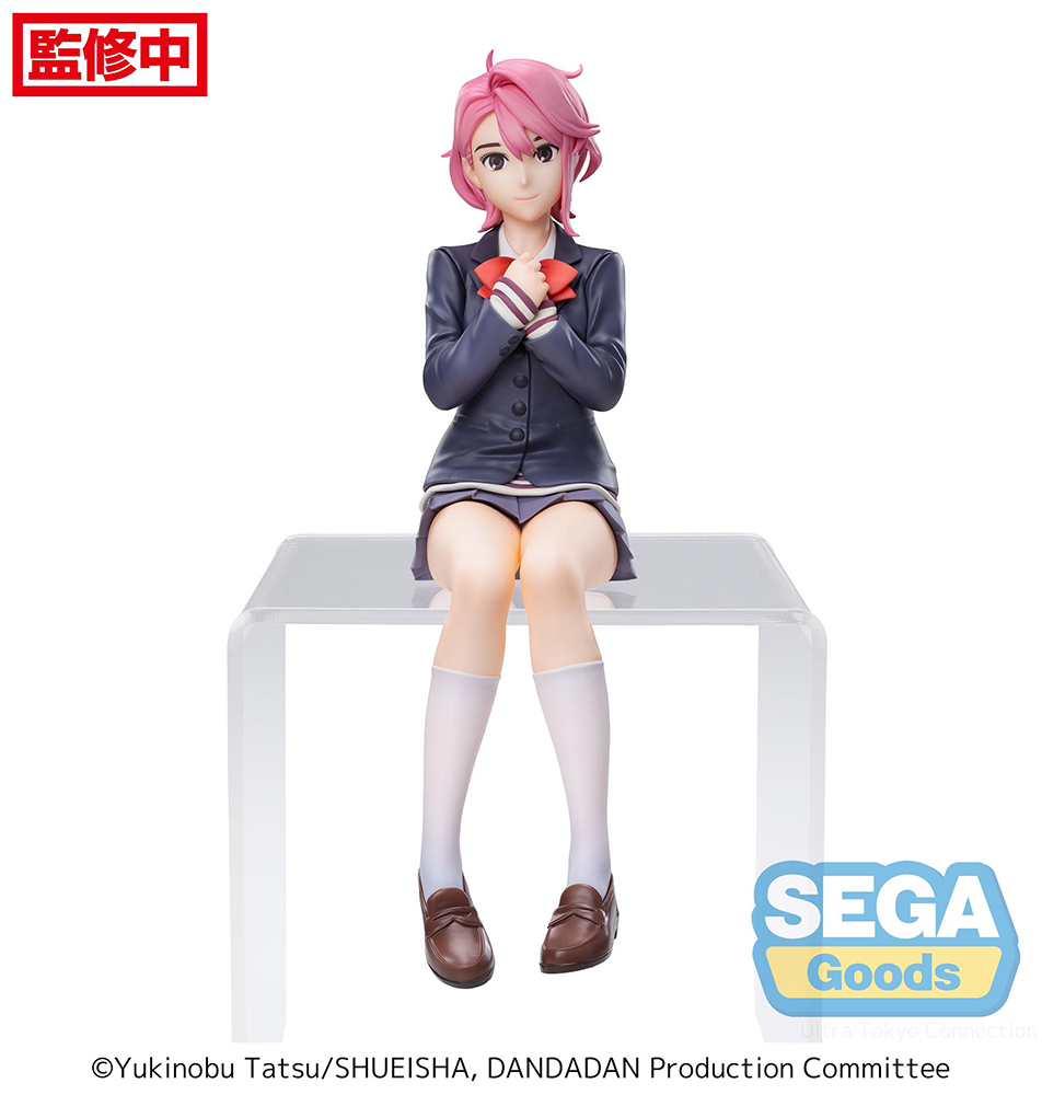 Dandadan PM Perching PVC Statue Aira 14 cm Prizefiguren Yokina
