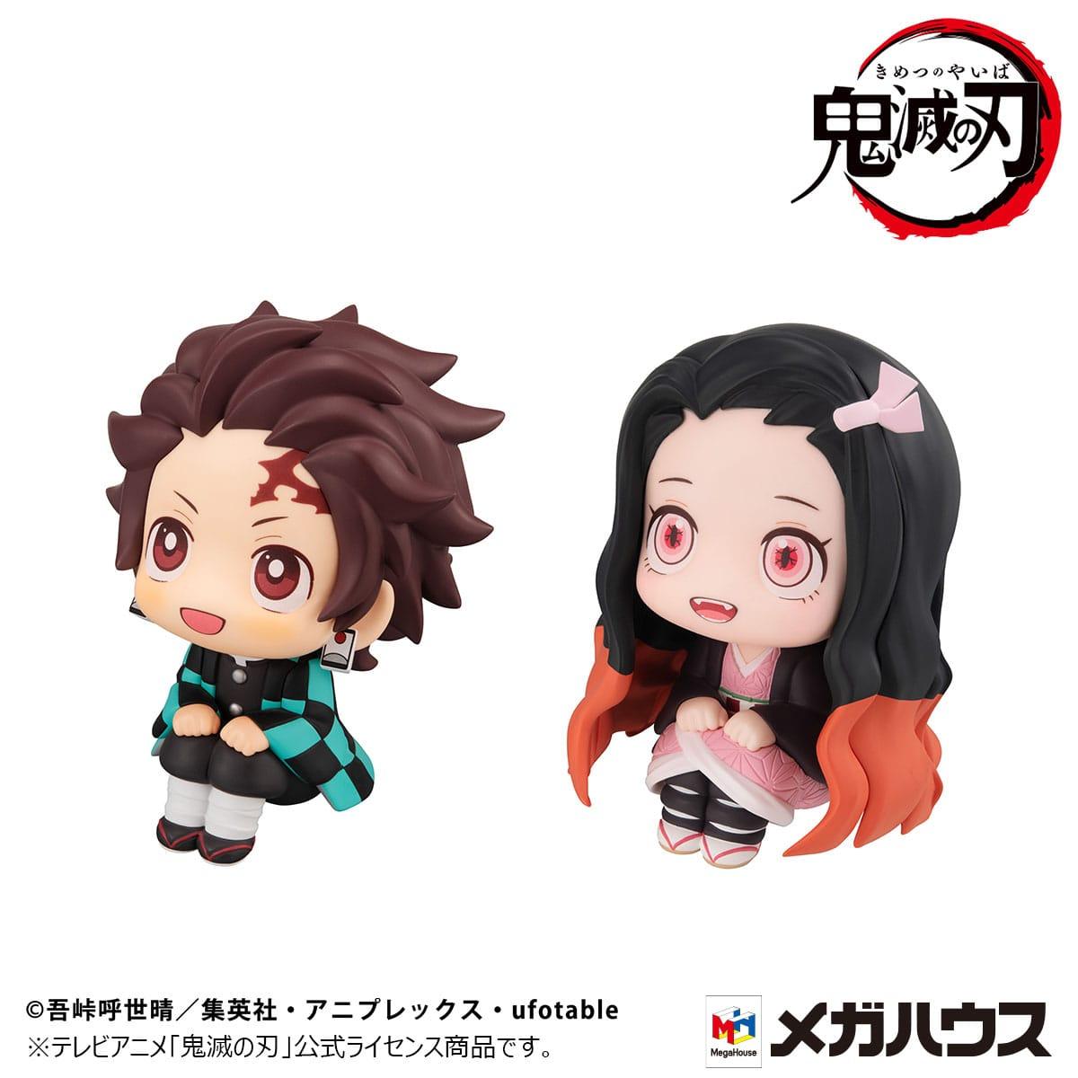 Demon Slayer: Kimetsu no Yaiba Look Up PVC Statue Tanjiro Kamado Sharp face Ver. & Nezuko Kamado Conquered the sun Ver. 11 cm (with gift) Minifiguren Yokina