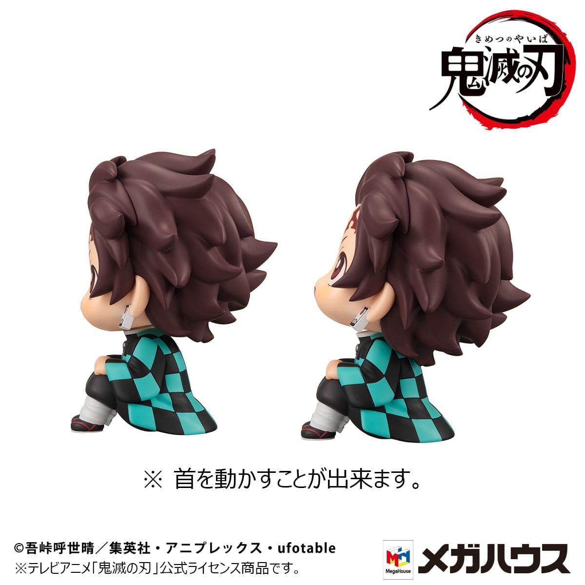 Demon Slayer: Kimetsu no Yaiba Look Up PVC Statue Tanjiro Kamado Sharp face Ver. & Nezuko Kamado Conquered the sun Ver. 11 cm (with gift) Minifiguren Yokina