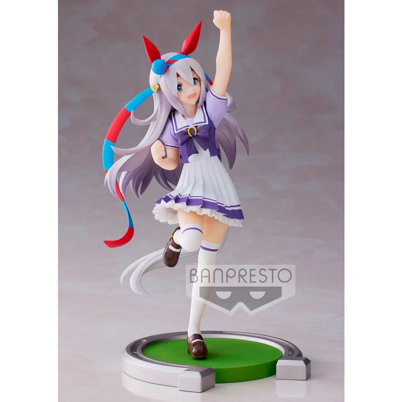 Uma Musume: Pretty Derby PVC Statue Tamamo Cross 18 cm Prizefiguren Yokina