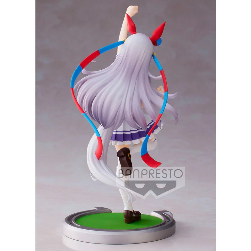 Uma Musume: Pretty Derby PVC Statue Tamamo Cross 18 cm Prizefiguren Yokina