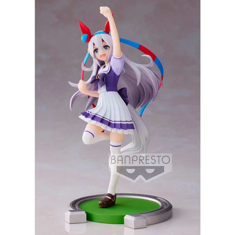 Uma Musume: Pretty Derby PVC Statue Tamamo Cross 18 cm Prizefiguren Yokina