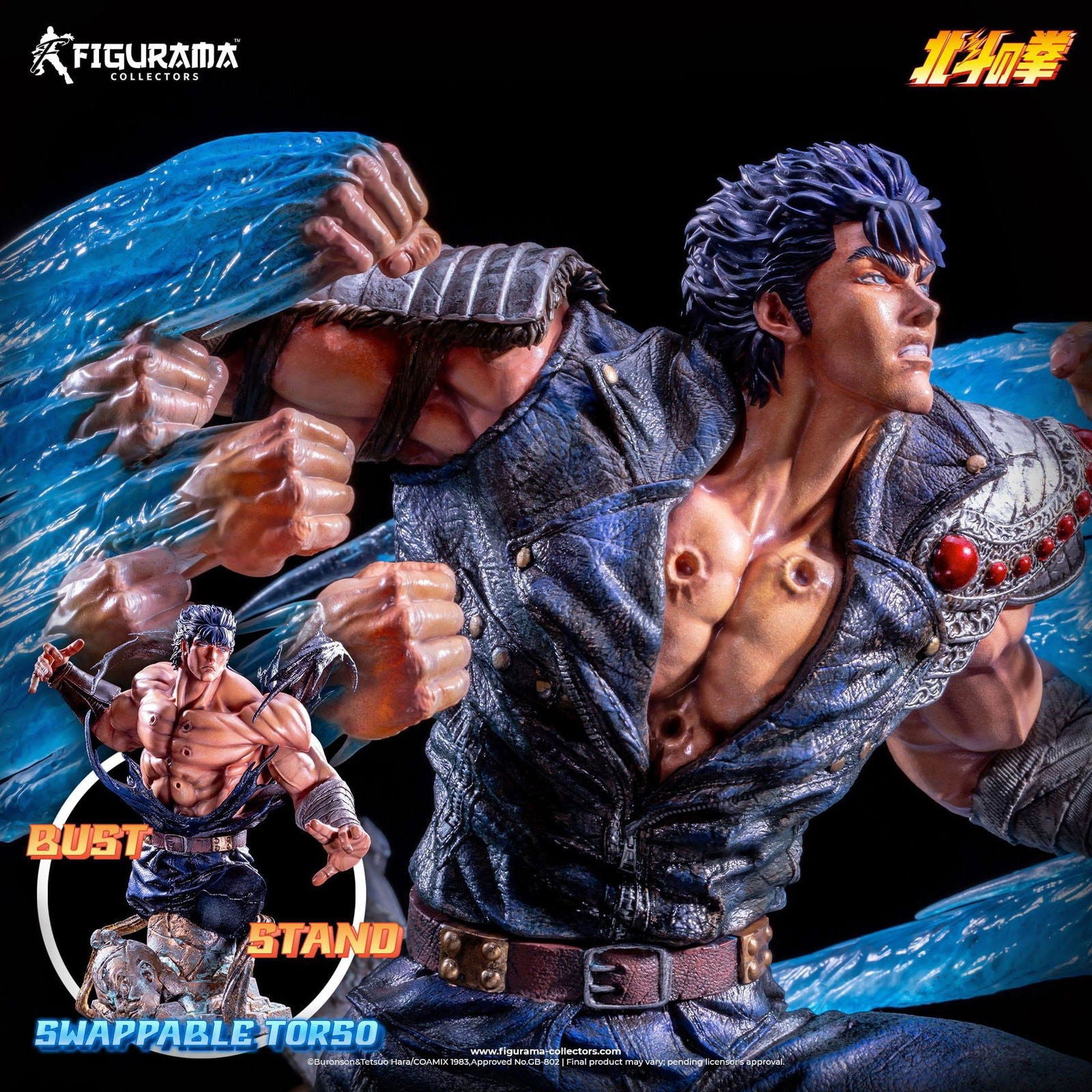 Fist of the North Star Elite Exclusive Statue 1/6 Kenshiro vs Raoh 59 cm Scalefiguren Yokina