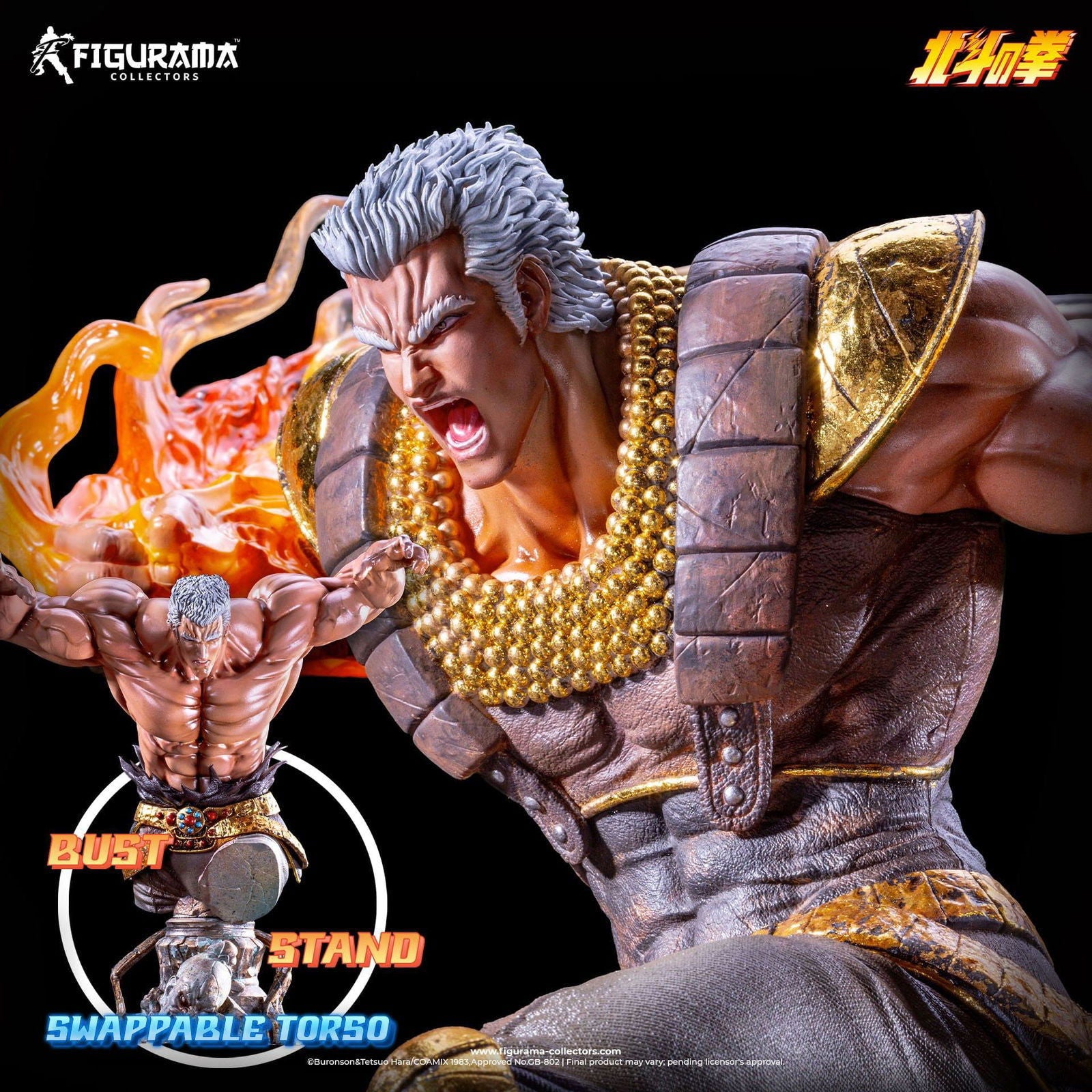 Fist of the North Star Elite Exclusive Statue 1/6 Kenshiro vs Raoh 59 cm Scalefiguren Yokina