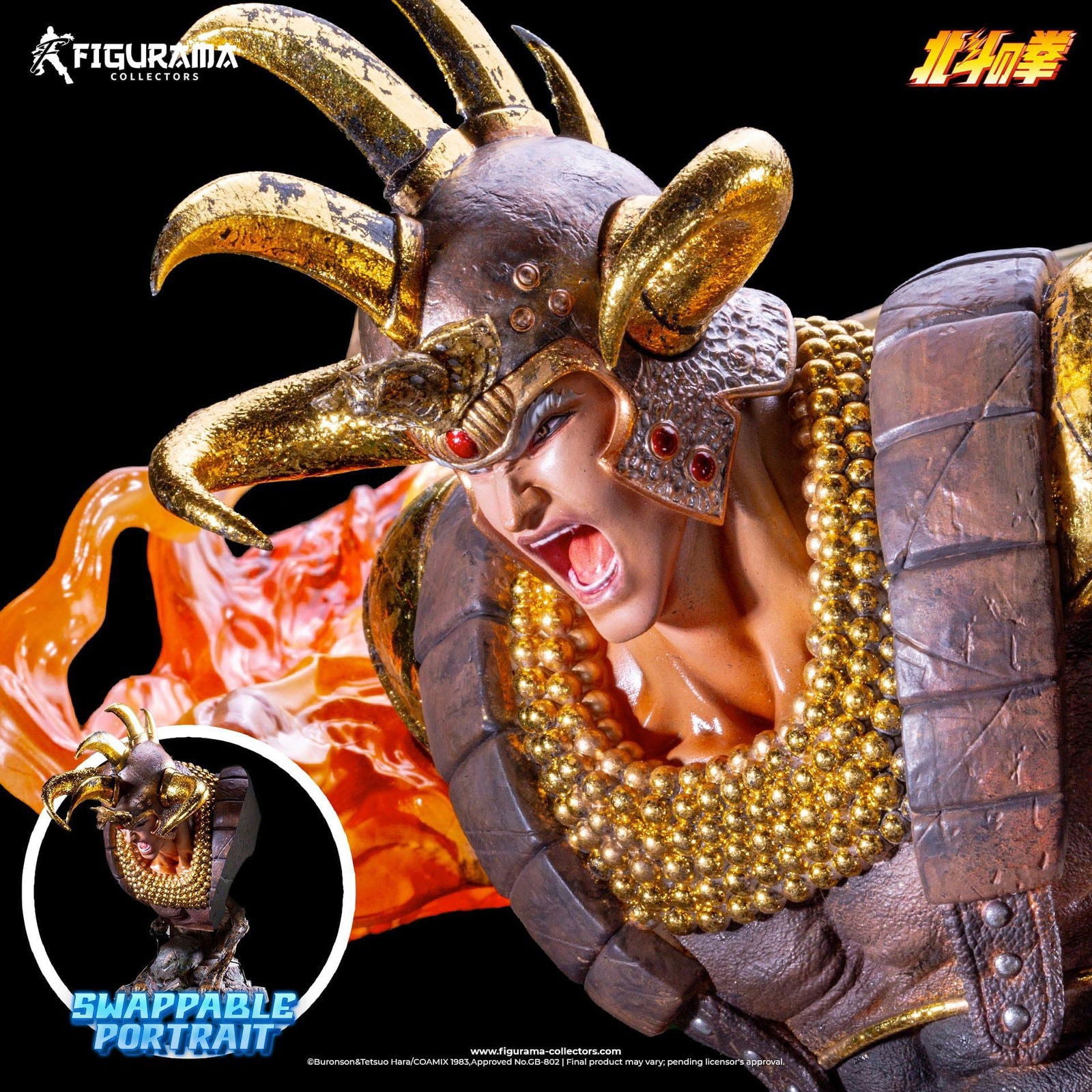 Fist of the North Star Elite Exclusive Statue 1/6 Kenshiro vs Raoh 59 cm Scalefiguren Yokina