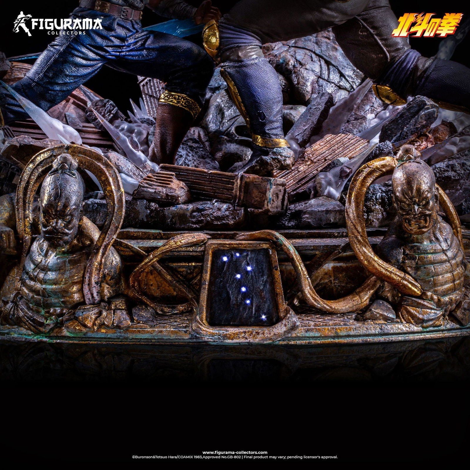 Fist of the North Star Elite Exclusive Statue 1/6 Kenshiro vs Raoh 59 cm Scalefiguren Yokina