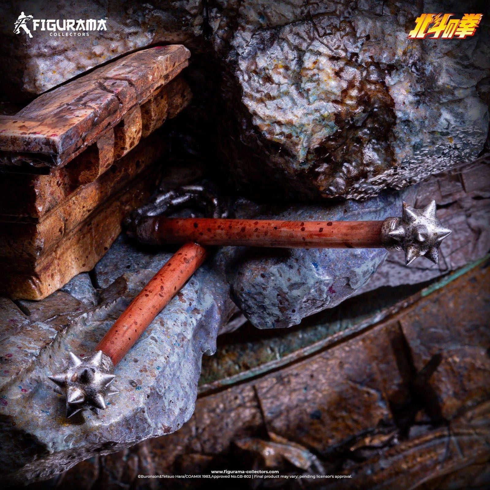 Fist of the North Star Elite Exclusive Statue 1/6 Kenshiro vs Raoh 59 cm Scalefiguren Yokina