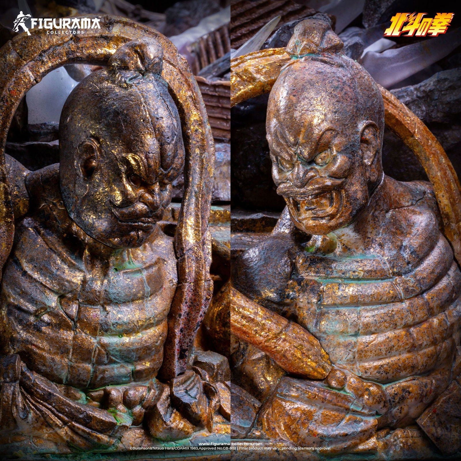 Fist of the North Star Elite Exclusive Statue 1/6 Kenshiro vs Raoh 59 cm Scalefiguren Yokina