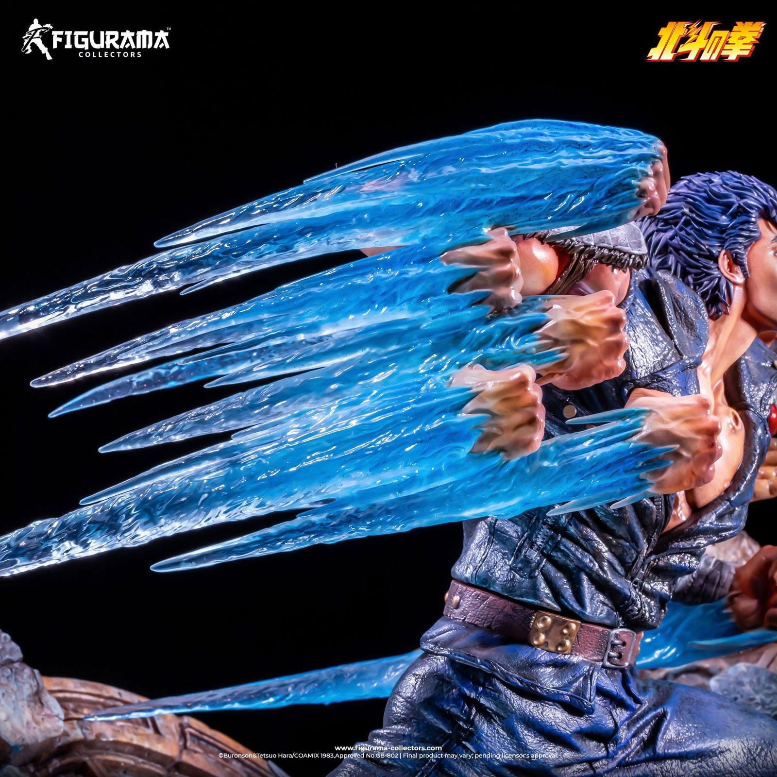 Fist of the North Star Elite Exclusive Statue 1/6 Kenshiro vs Raoh 59 cm Scalefiguren Yokina