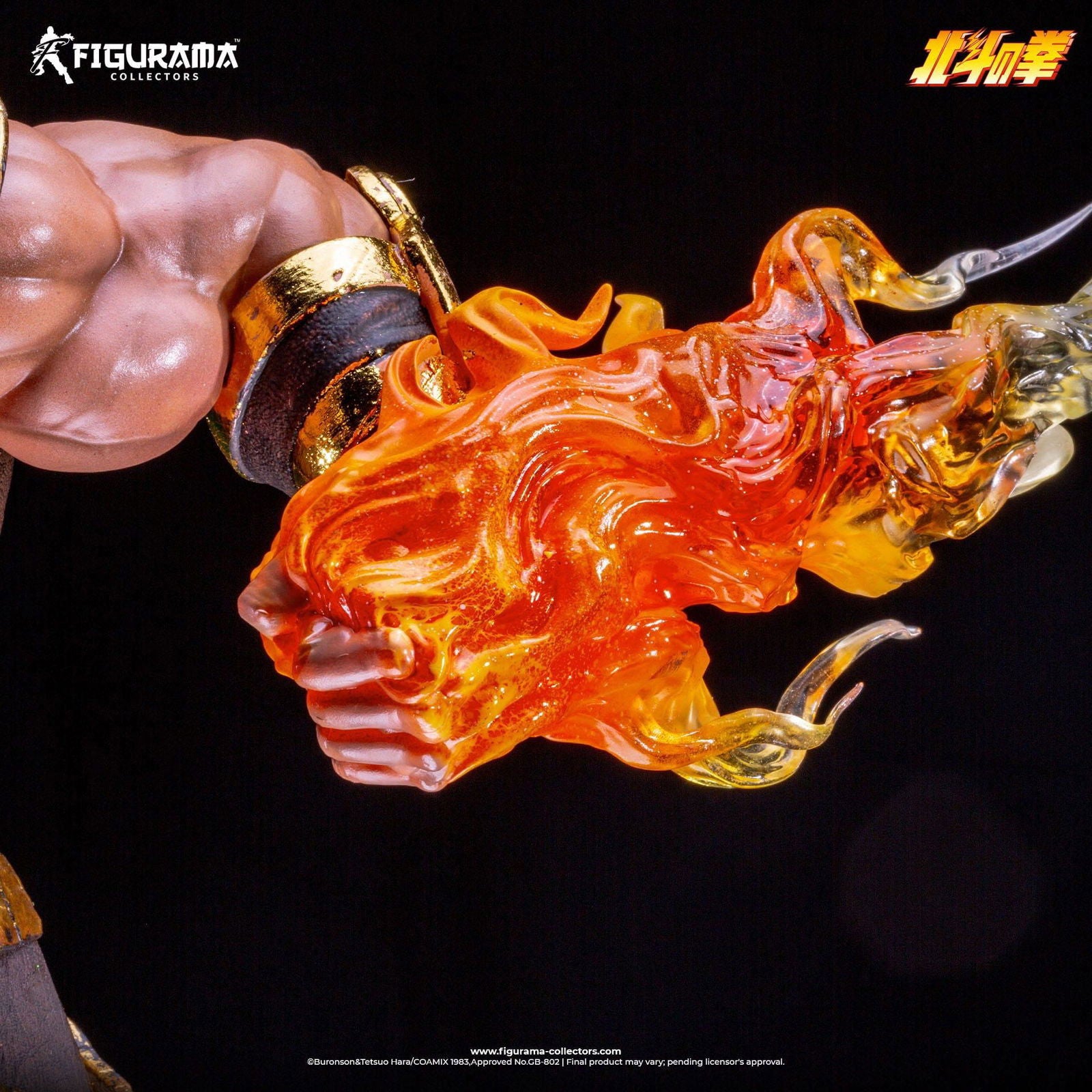 Fist of the North Star Elite Exclusive Statue 1/6 Kenshiro vs Raoh 59 cm Scalefiguren Yokina