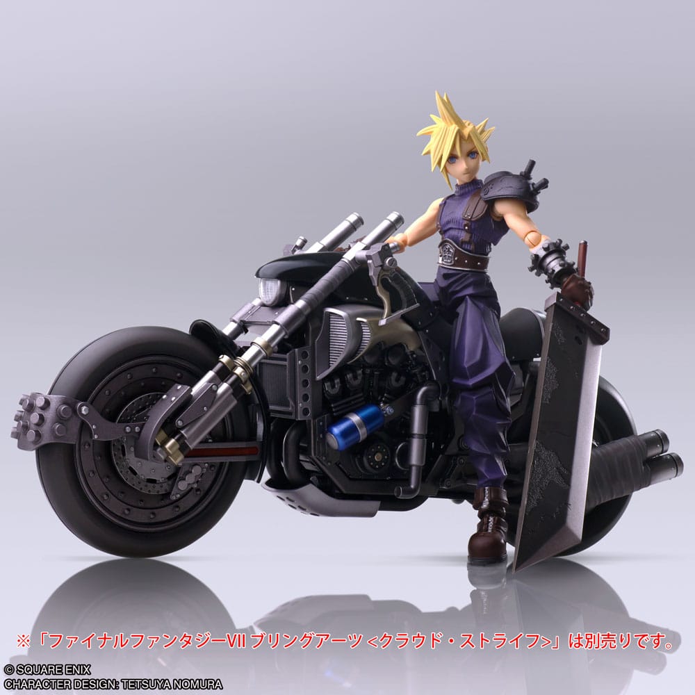 Hardy-Daytona Bring Arts Fahrzeug 22 cm Final Fantasy VII Figmas Yokina
