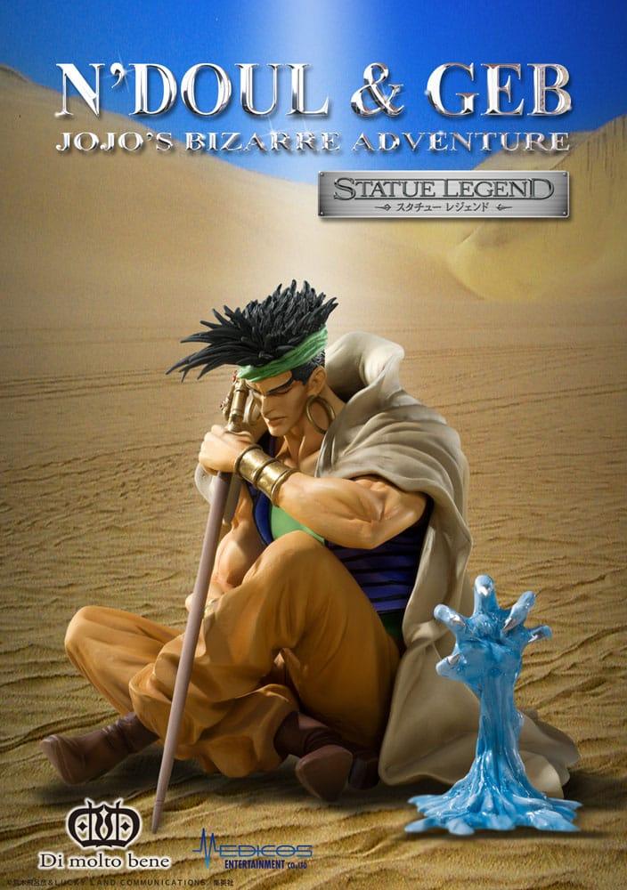 JoJo's Bizarre Adventure Part 3: Stardust Crusaders Actionfigur Legend N'Doul & GEB 9 cm Prizefiguren Yokina