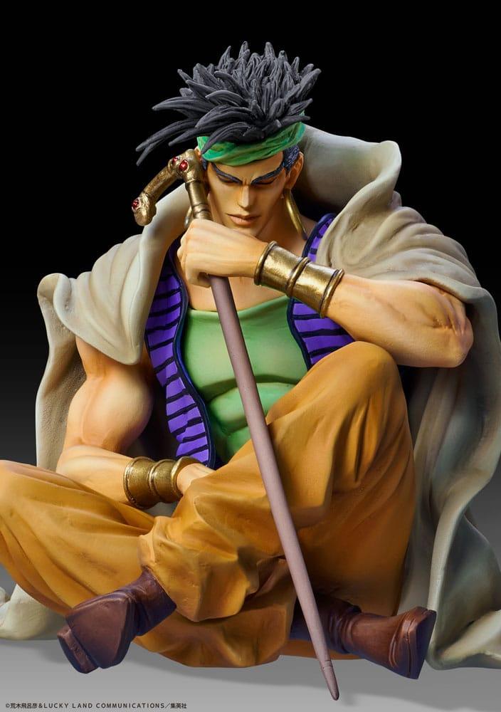 JoJo's Bizarre Adventure Part 3: Stardust Crusaders Actionfigur Legend N'Doul & GEB 9 cm Prizefiguren Yokina