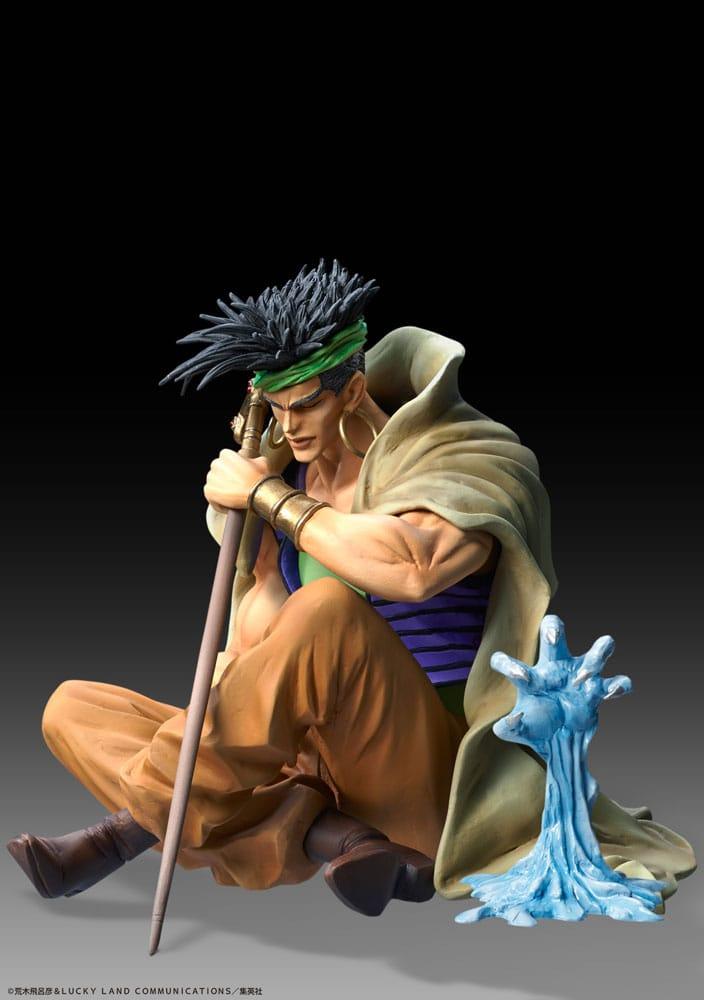 JoJo's Bizarre Adventure Part 3: Stardust Crusaders Actionfigur Legend N'Doul & GEB 9 cm Prizefiguren Yokina