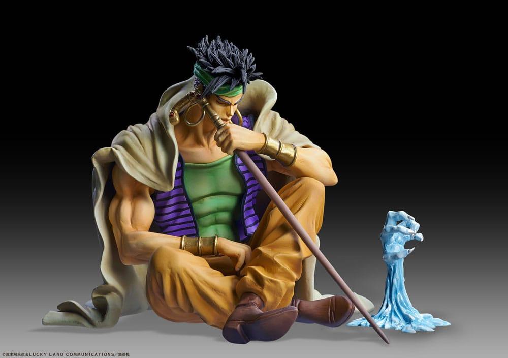 JoJo's Bizarre Adventure Part 3: Stardust Crusaders Actionfigur Legend N'Doul & GEB 9 cm Prizefiguren Yokina