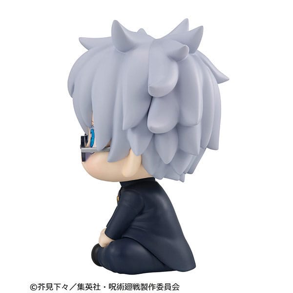 Jujutsu Kaisen Look Up PVC Statue Gojo Satoru Kosen Ver. 11 cm Minifiguren Yokina