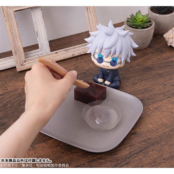 Jujutsu Kaisen Look Up PVC Statue Gojo Satoru Kosen Ver. 11 cm Minifiguren Yokina