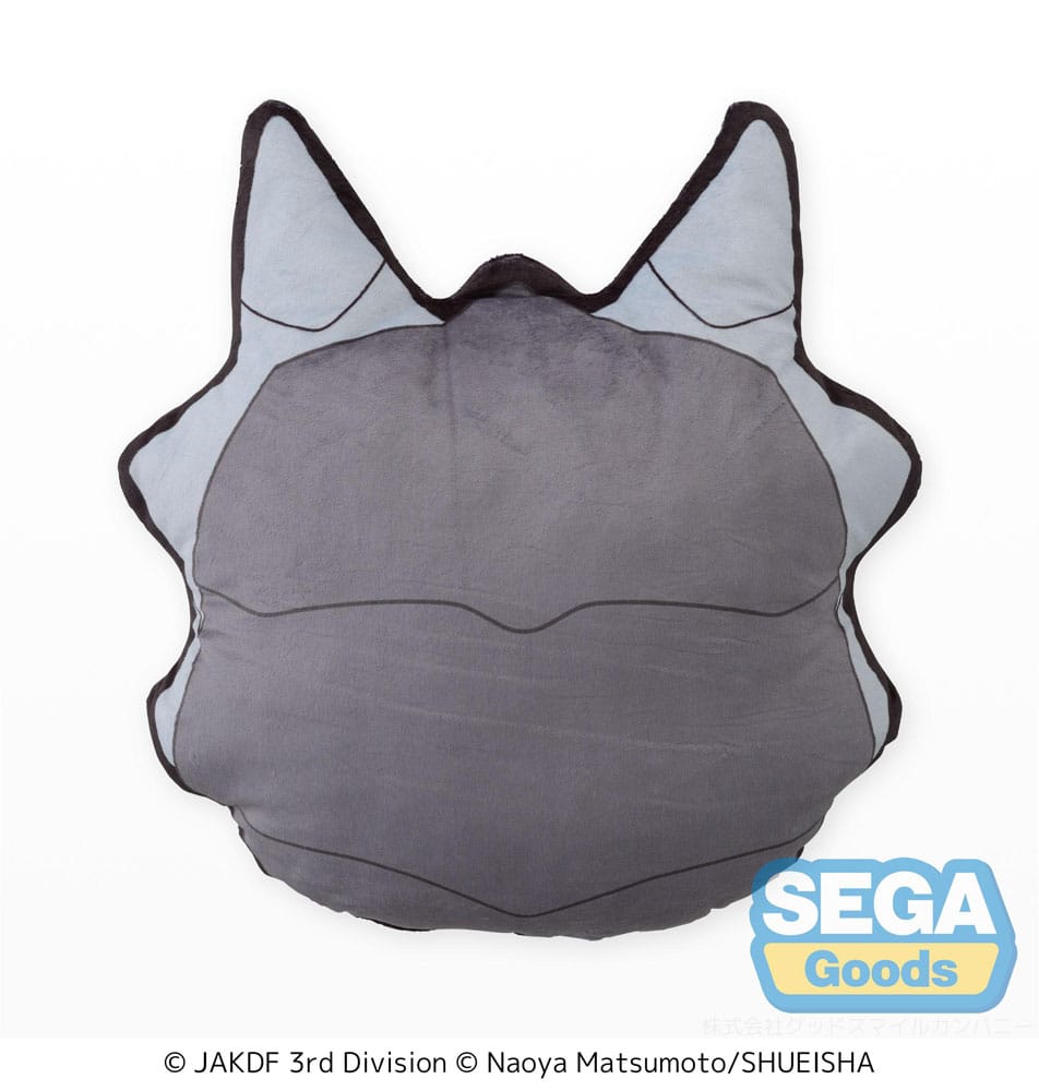 Kaiju No. 8 Charamaru PtZ Kissen Kaiju No. 8 Face 41 cm Kissen Yokina