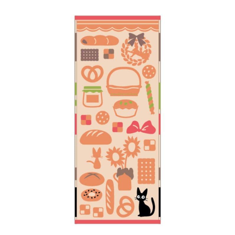 Kikis kleiner Lieferservice Handtuch Decken Yokina Handtuch Jiji's Bakery 34 x 80 cm