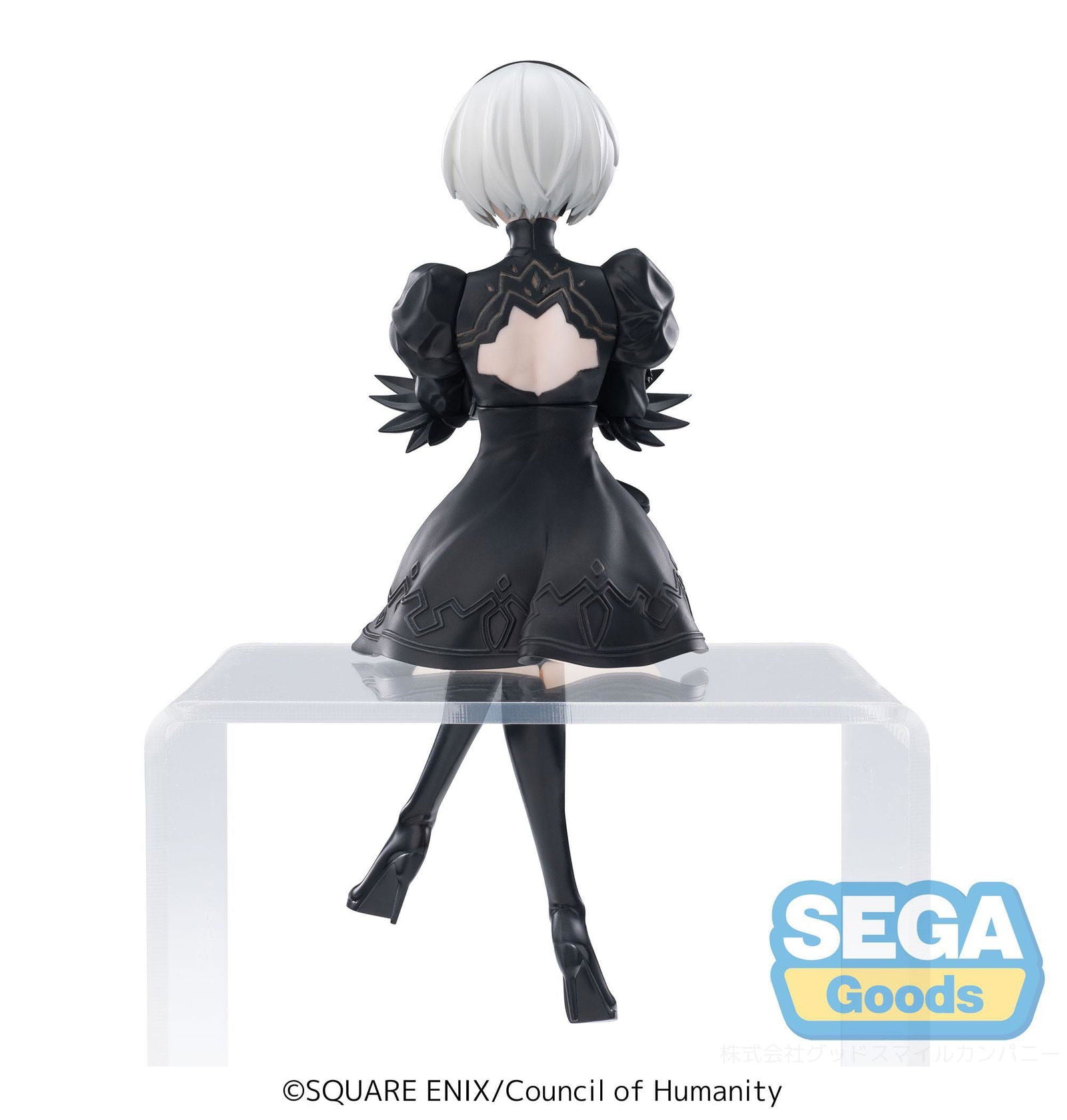 NieR: Automata Ver1.1a PM Perching PVC Statue 2B 13 cm Prizefiguren Yokina