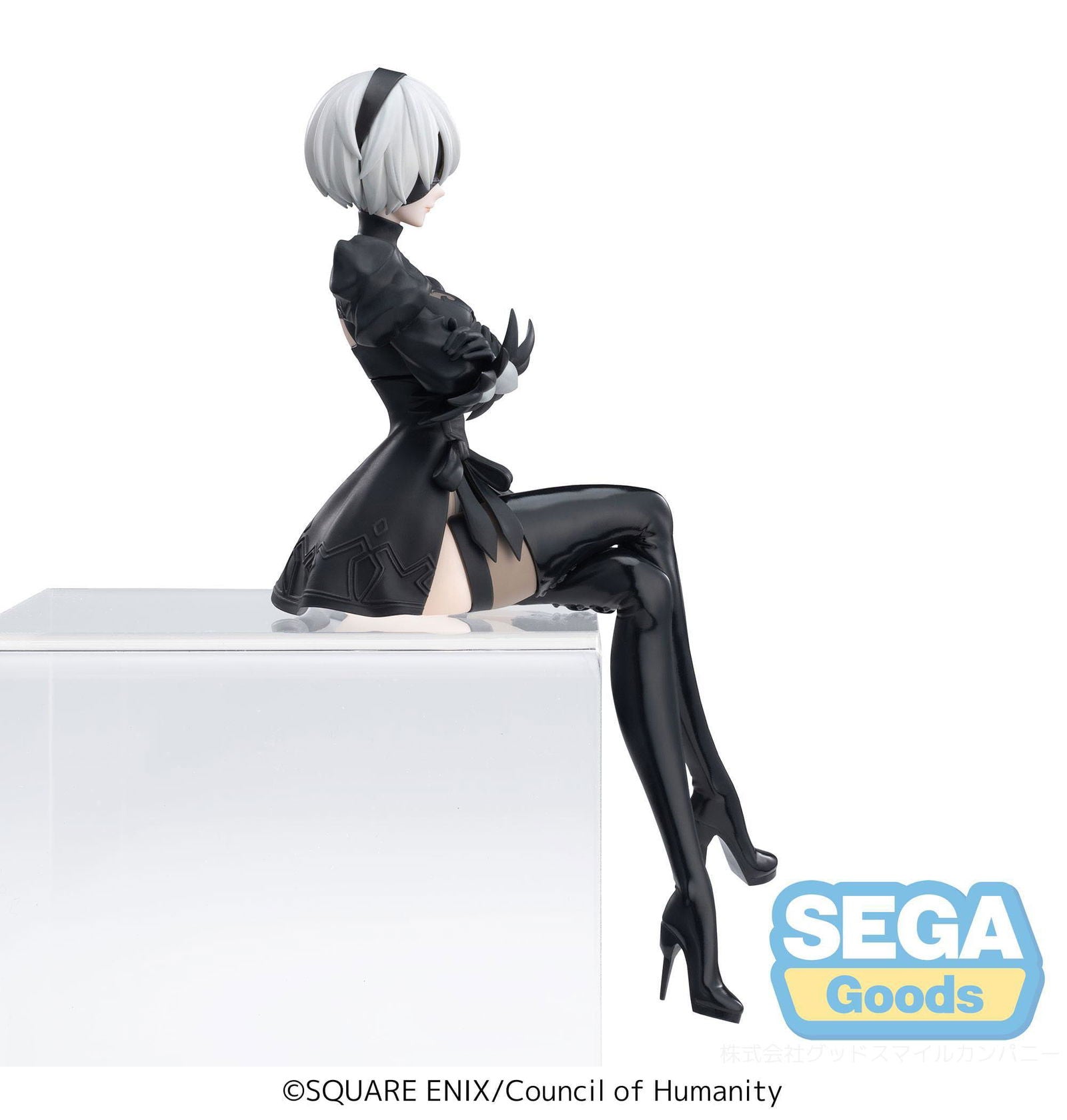 NieR: Automata Ver1.1a PM Perching PVC Statue 2B 13 cm Prizefiguren Yokina