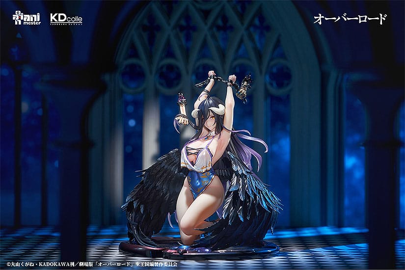 Overlord Statue 1/7 Albedo: Restrained Ver. 23 cm Scalefiguren Yokina