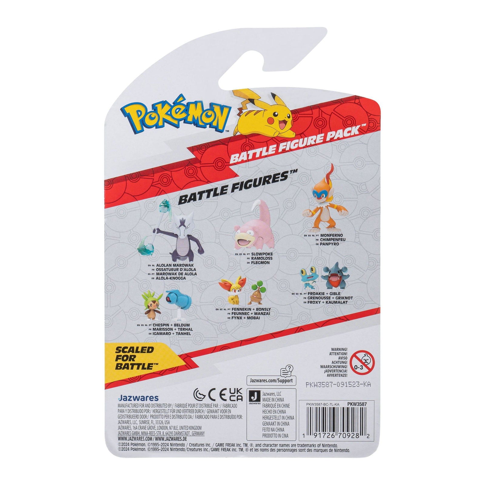 Pokémon Battle Figure First Partner Set Figuren 2er-Pack Bisasam #2, Pikachu #1 Minifiguren Yokina