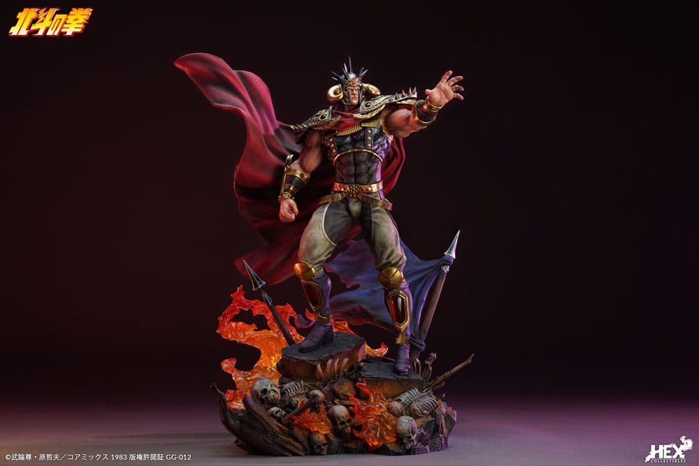 Raoh Elite Dynamic Statue 1/6 45 cm Fist of the North Star Scalefiguren Yokina