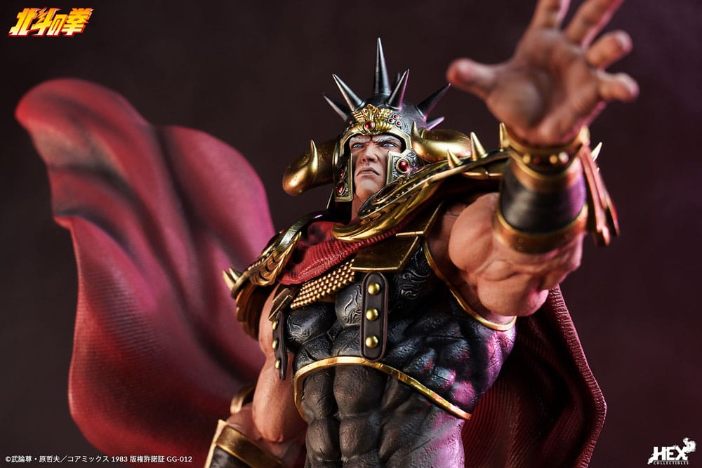 Raoh Elite Dynamic Statue 1/6 45 cm Fist of the North Star Scalefiguren Yokina