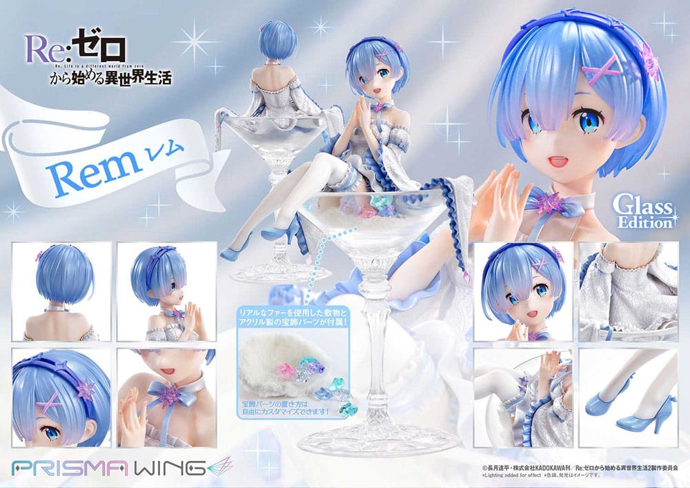 Re:Zero - Starting Life in Another World Prisma Wing PVC Statue 1/7 Rem Glass Edition 23 cm -  - Yokina