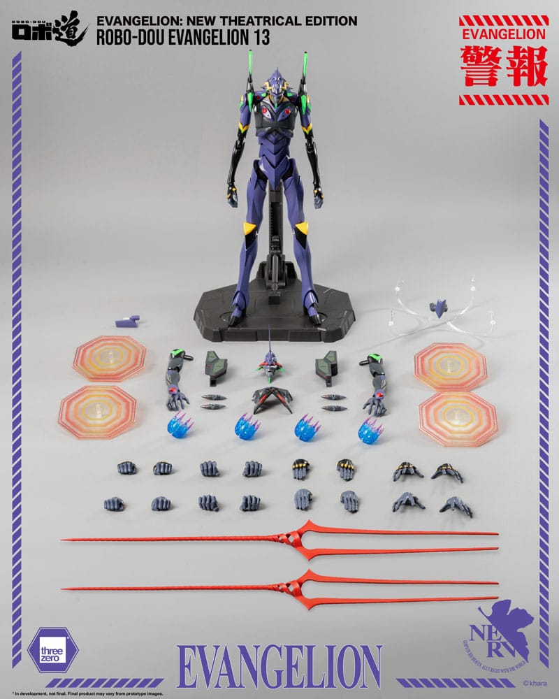 Robo-Dou Evangelion 13 Actionfigur 28 cm Evangelion: New Theatrical Edition Figmas Yokina