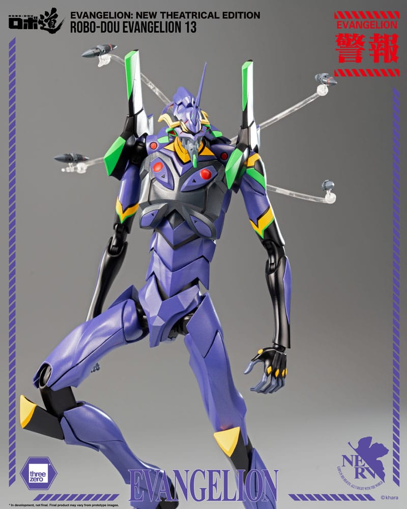 Robo-Dou Evangelion 13 Actionfigur 28 cm Evangelion: New Theatrical Edition Figmas Yokina