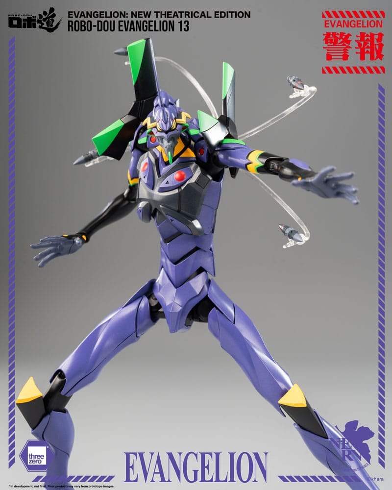Robo-Dou Evangelion 13 Actionfigur 28 cm Evangelion: New Theatrical Edition Figmas Yokina