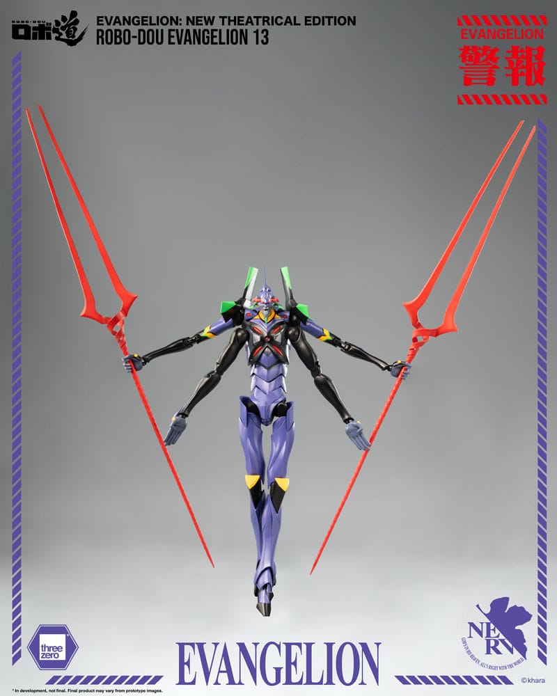 Robo-Dou Evangelion 13 Actionfigur 28 cm Evangelion: New Theatrical Edition Figmas Yokina