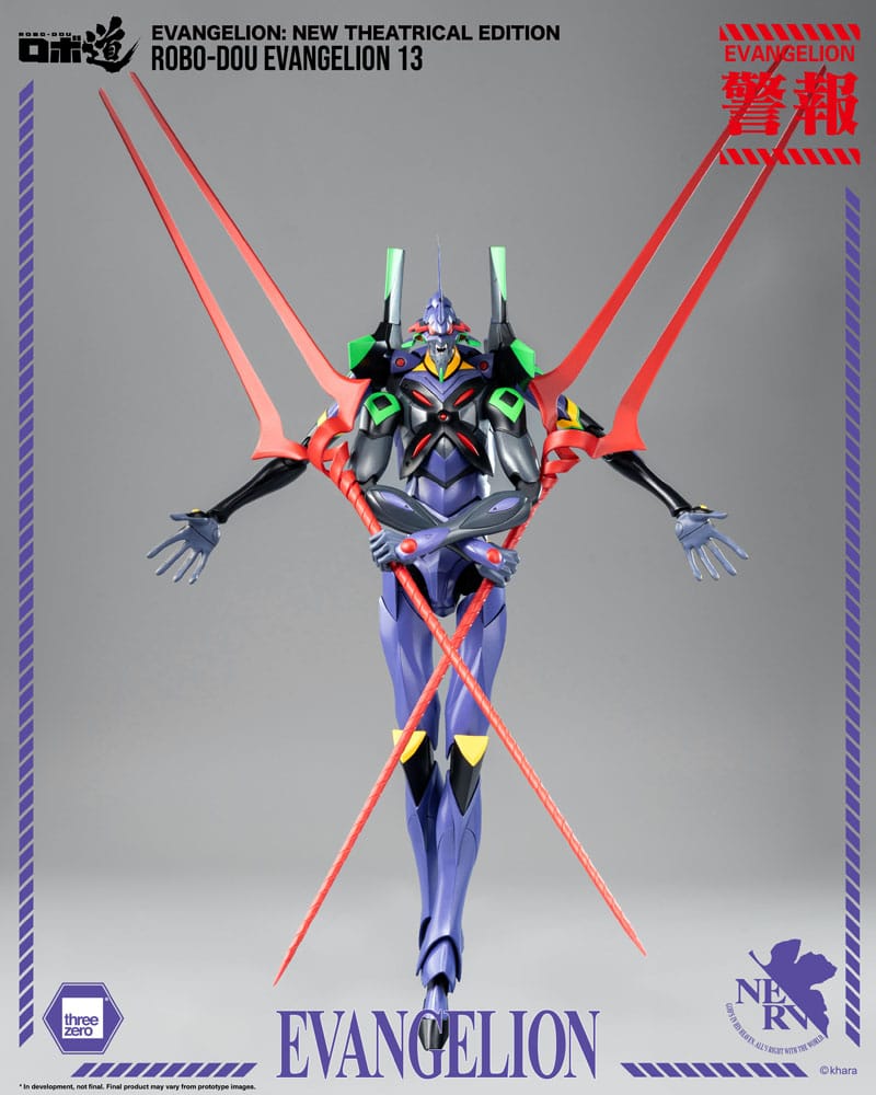 Robo-Dou Evangelion 13 Actionfigur 28 cm Evangelion: New Theatrical Edition Figmas Yokina