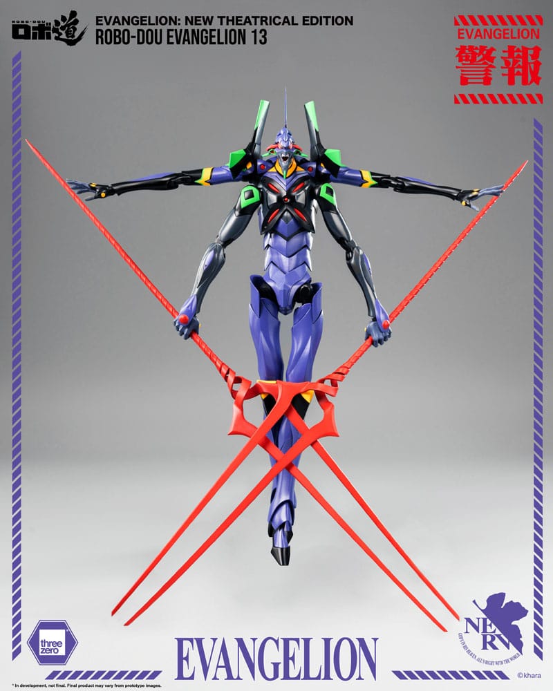 Robo-Dou Evangelion 13 Actionfigur 28 cm Evangelion: New Theatrical Edition Figmas Yokina