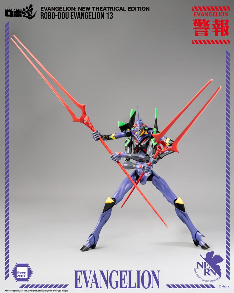Robo-Dou Evangelion 13 Actionfigur 28 cm Evangelion: New Theatrical Edition Figmas Yokina