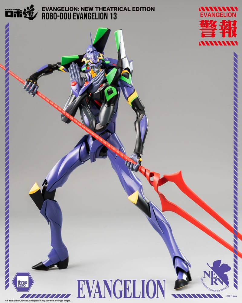 Robo-Dou Evangelion 13 Actionfigur 28 cm Evangelion: New Theatrical Edition Figmas Yokina
