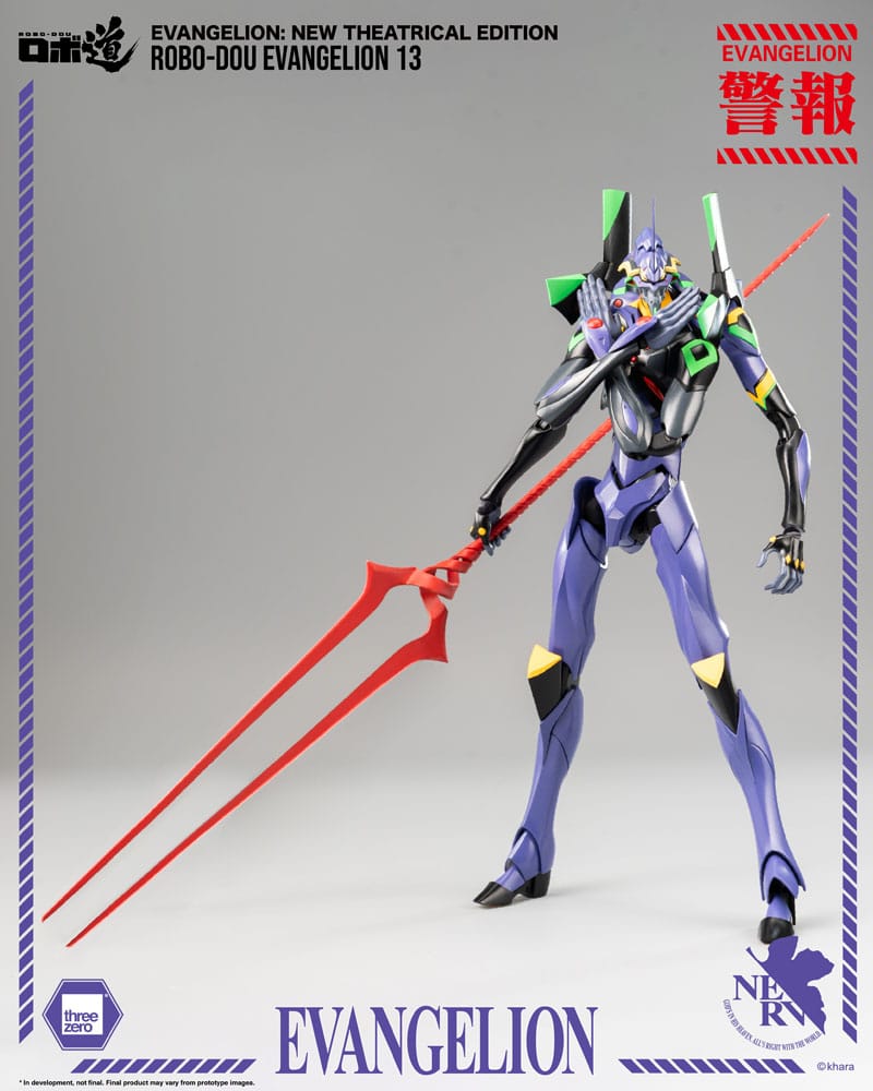 Robo-Dou Evangelion 13 Actionfigur 28 cm Evangelion: New Theatrical Edition Figmas Yokina