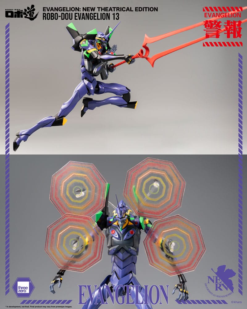 Robo-Dou Evangelion 13 Actionfigur 28 cm Evangelion: New Theatrical Edition Figmas Yokina