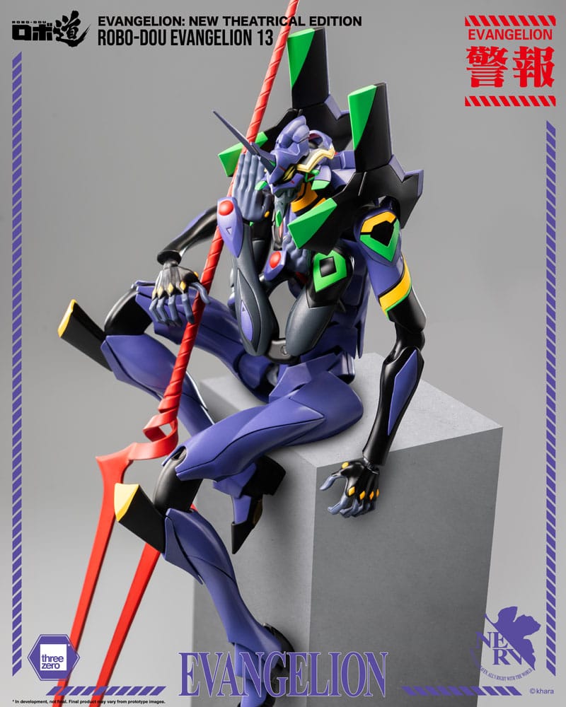 Robo-Dou Evangelion 13 Actionfigur 28 cm Evangelion: New Theatrical Edition Figmas Yokina