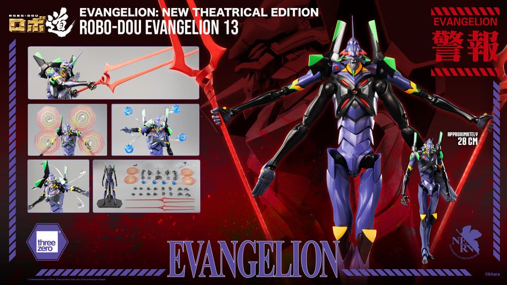 Robo-Dou Evangelion 13 Actionfigur 28 cm Evangelion: New Theatrical Edition Figmas Yokina