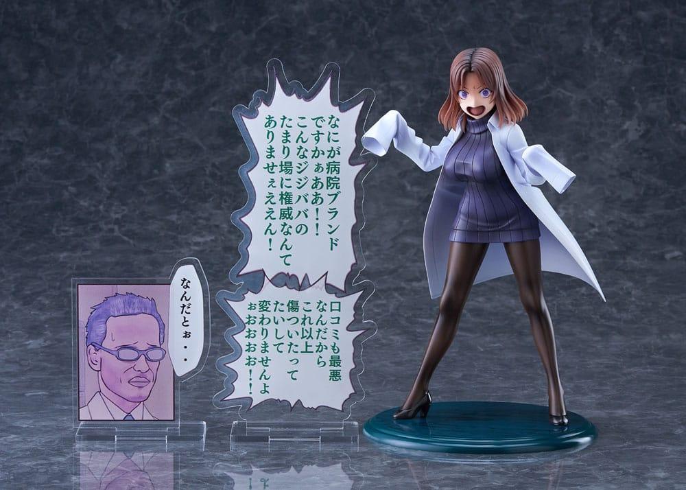 Sakusei Byuotou PVC Statue 1/7 Amamiya-sensei DK Edition DT-213 22 cm Scalefiguren Yokina
