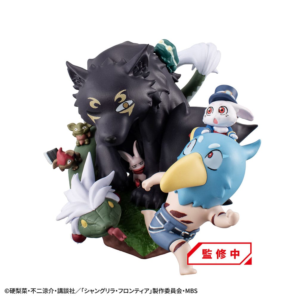 Shangri-La Frontier Petitrama EX Series Sammelfiguren 3er-Pack Shangri-La Frontier vs Monster Diorama Collection Set 11 cm (with gift) Prizefiguren Yokina