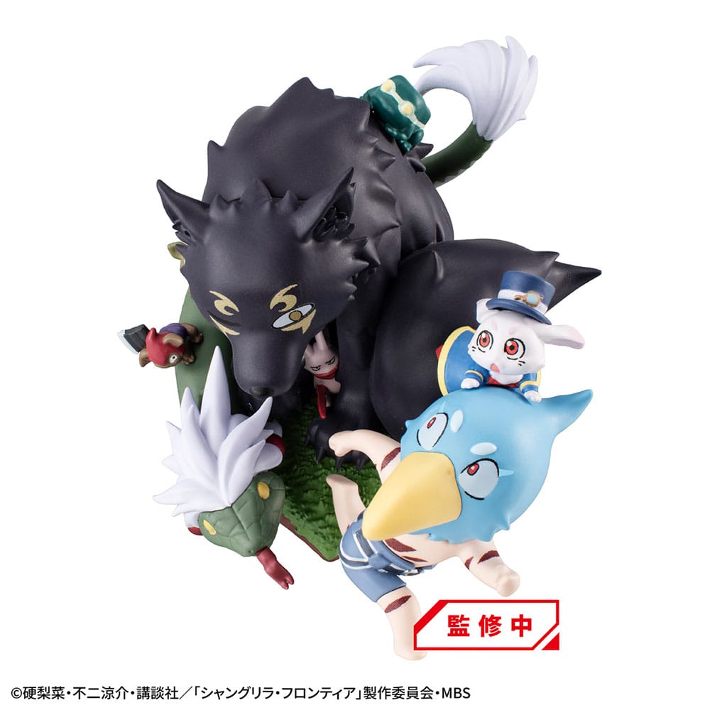 Shangri-La Frontier Petitrama EX Series Sammelfiguren 3er-Pack Shangri-La Frontier vs Monster Diorama Collection Set 11 cm (with gift) Prizefiguren Yokina