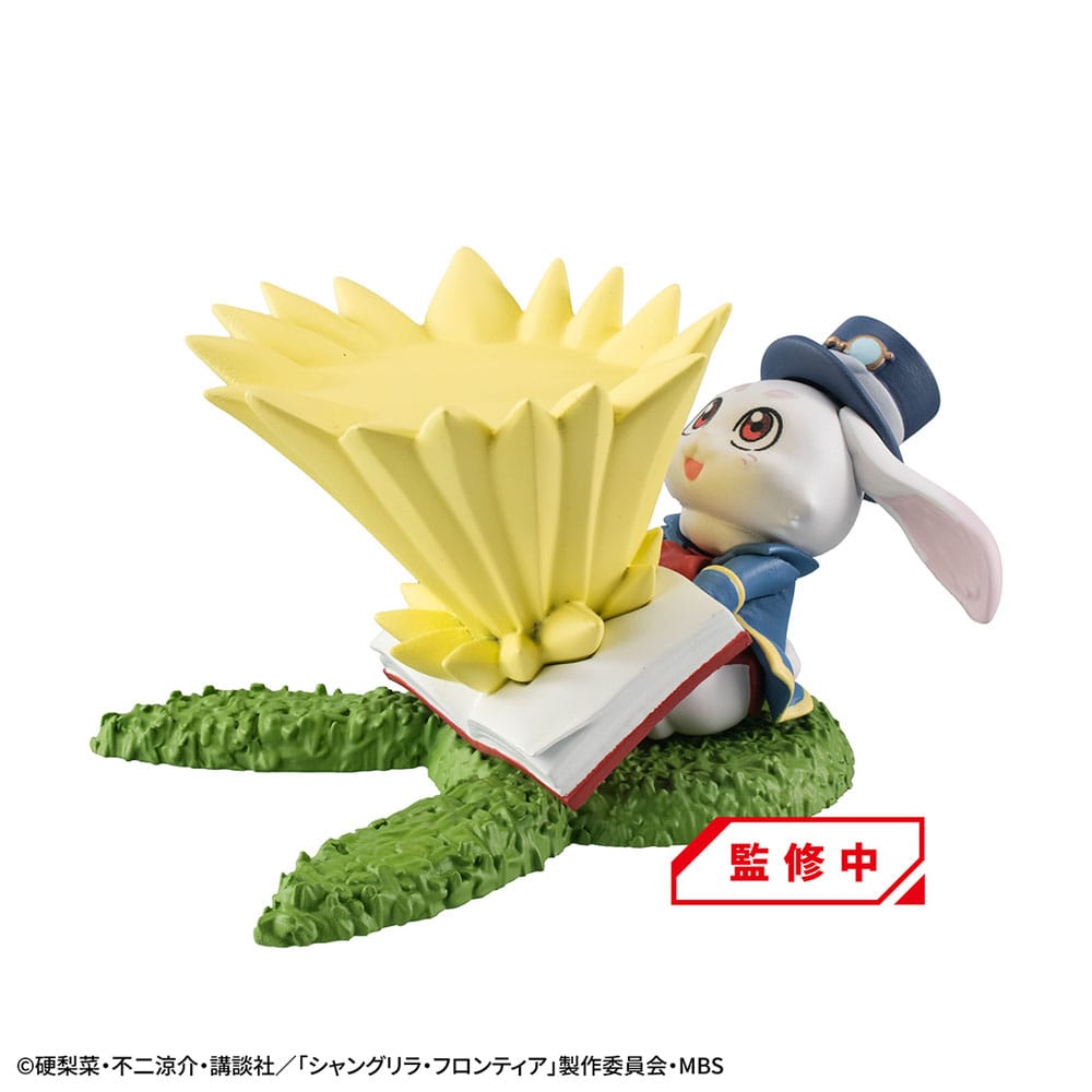 Shangri-La Frontier Petitrama EX Series Sammelfiguren 3er-Pack Shangri-La Frontier vs Monster Diorama Collection Set 11 cm (with gift) Prizefiguren Yokina